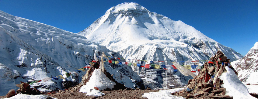 Nepal, Dhaulagiri trekking, il monte Dhaulagiri